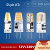 G4 12V LED High Brightness Small Bulb - Low Voltage Crystal Vanity Light