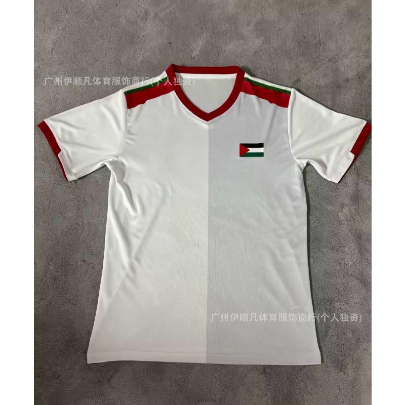 Chilean Palestinian Palstino Boris Tino Home and Away Adult Children's Football Uniform