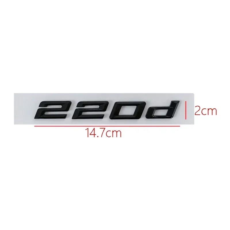 ABS 3D Car Rear Trunk Letter Badge Emblem Exterior for BMW 116d 118d 120d 125d 135d 218d 220d 240d Auto Modification Accessories yj2