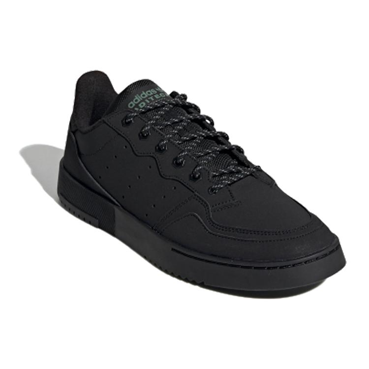 adidas Supercourt 'Core Black' FV4658