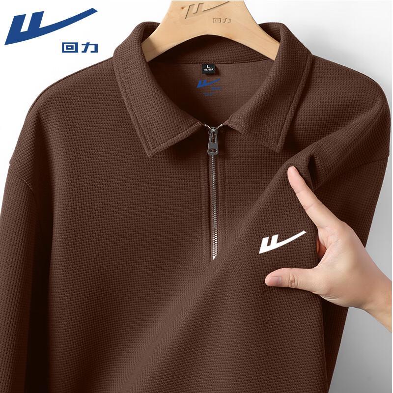 Warrior 2024 Half-Zip Lapel Sweatshirt
