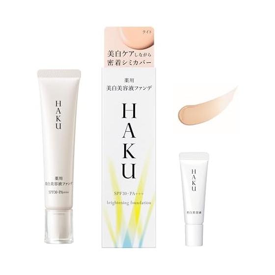 Тональный крем HAKU, осветляющая тональная основа, отбеливающая сыворотка, маленький объем 30 г, жидкая тональная основа, отбеливающая сыворотка.