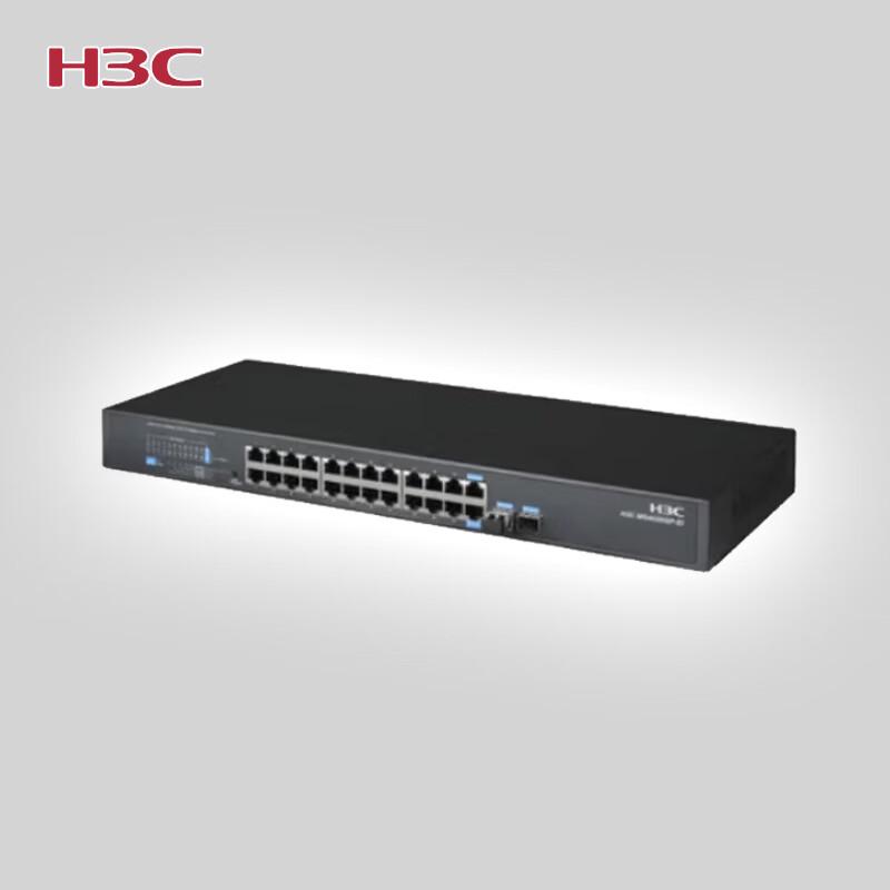 H3C MS4026GP-EI 24-портовый гигабитный Ethernet-коммутатор