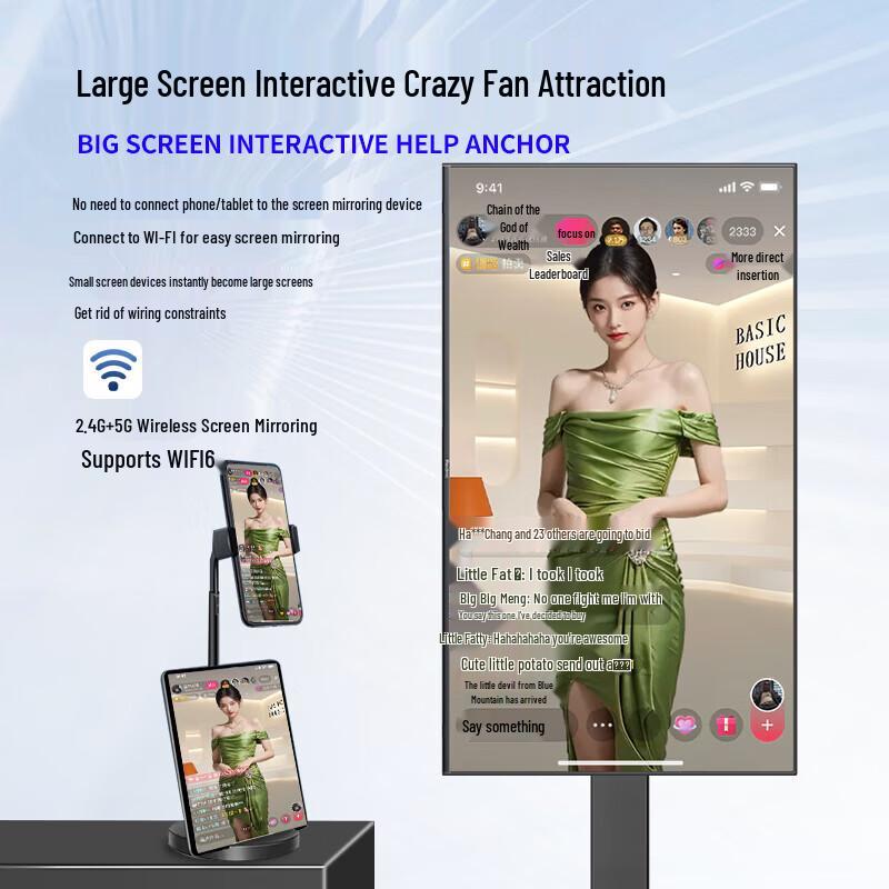 Xiaomi 75-inch Vertical All-in-One Display (CN version)