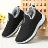 Men's Winter Fleece Lined High Top Shoes Outdoor Anti Slip Snow Boots Thickened Fur Lined Short Booties Men's Warm Soft Sneakers