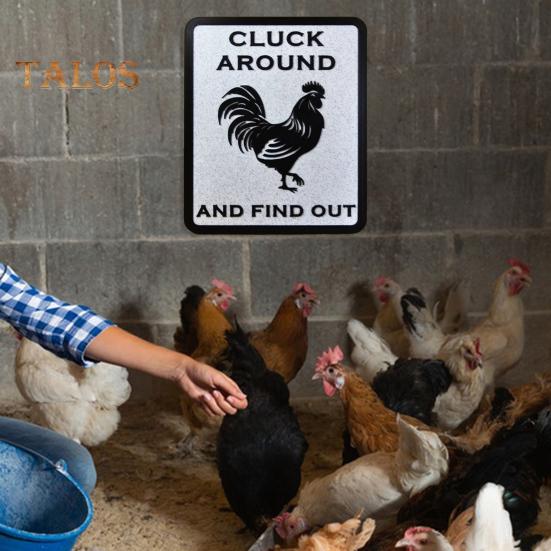 Farmhouse Chicken Sign Cluck Around And Find Out Sign Crowing Rooster Wall Art Desktop Sign for Chicken Coop Home Farm Garden Decor