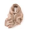 Scarf Women's High-end Sense of Love, Printed Medium and Long Warm Autumn and Winter Scarf, New Winter Fashion Commuter Scarf Women