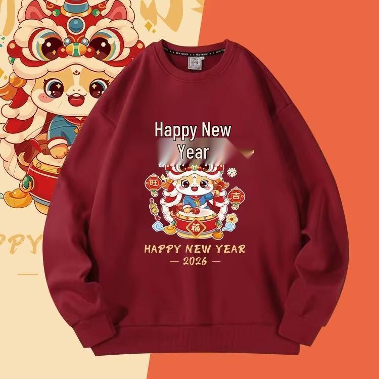 Chinese New Year Red Cartoon Hoodie with Waking Lion - Trendy Loose Style for Couples