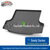 Geely Vision X6/ICON/X3/S1/X1/King Kong Trunk TPE Wear-Resistant Waterproof Mat for 20 Years