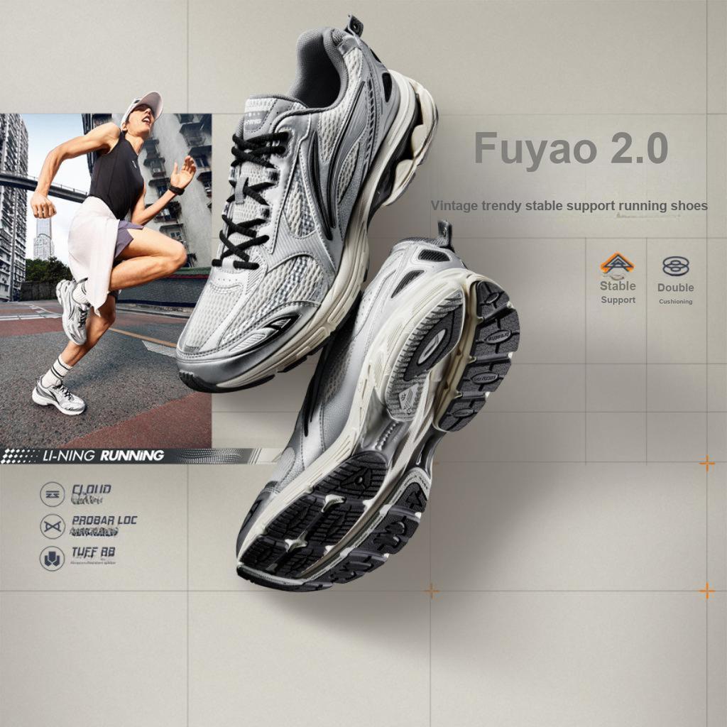 Новые LINING Fuyao 2.0 'Серый Серебристый' ARXU001-5