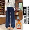 Флисовые джинсы детские новые осенне-зимние с маленькой эластичной талией, прямые, свободные, драпирующиеся, узкие, широкие брюки