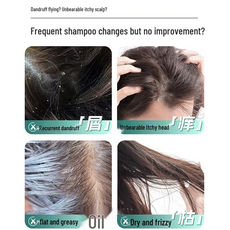 ShuLei Oxygen Active Anti-Dandruff Smooth Hair Care Set