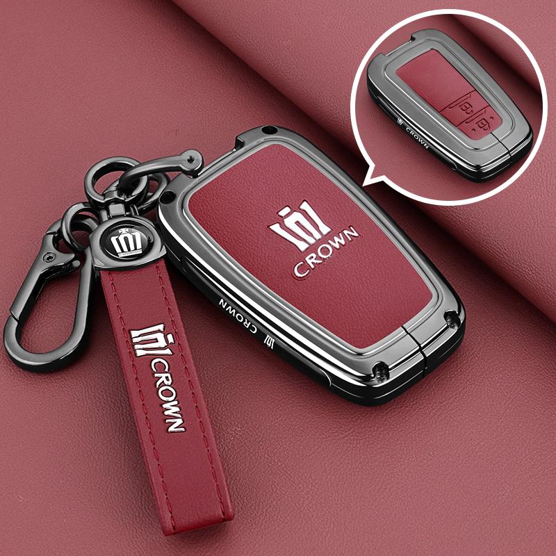 For Toyota Crown Land Release Keycase 2024 13th and 14th Generation Crown Car Special Shell Leather Full Buckle