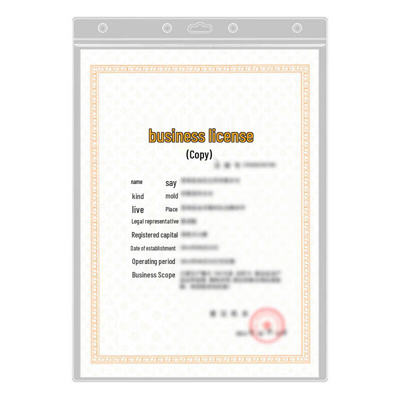 Вертикальный прозрачный ПВХ держатель для документов формата А4