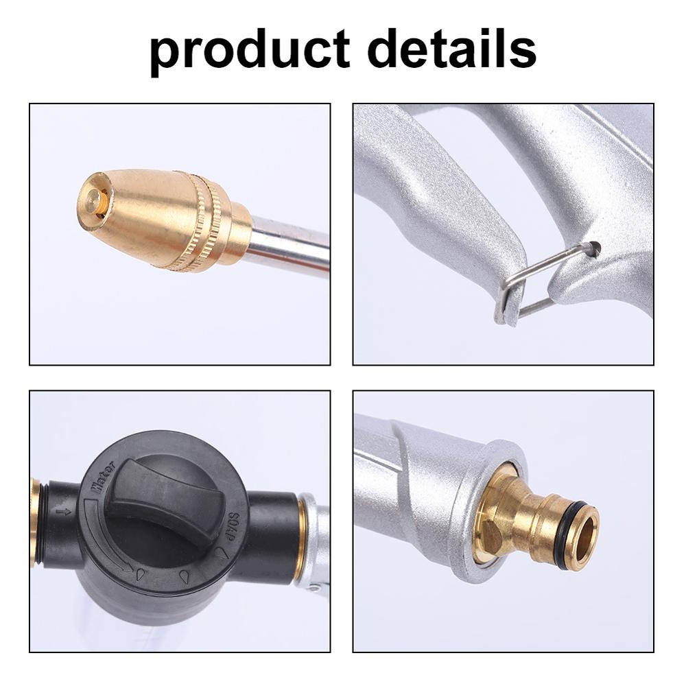 Car Washing Tool High Pressure Sprinkler Full Metal Hose Foam Sprayer Garden Watering Tool with 360 degrees  Rotating