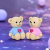 4Pcs Cartoon Animal Teddy Bears Miniatures Mini Figures Pvc Craft Moss Terrarium Micro Landscape Fairy Garden Decoration