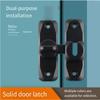 1 КОМПЛЕКТ противоугонная защелка дверная защелка замок для раздвижной двери и окна защелка дверной засов без сверления замок для распашной двери дверная защелка дверной засов