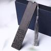 Han Dynasty Ebony Calligraphy Bookmarks - Carved Lantingji Xu Style, Perfect for Teachers' Day Creative Gifts