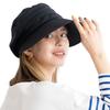 Vita Felice Casquette Ladies [VITAFELICE] [Cocagel] smh-cc2n801 (черный)