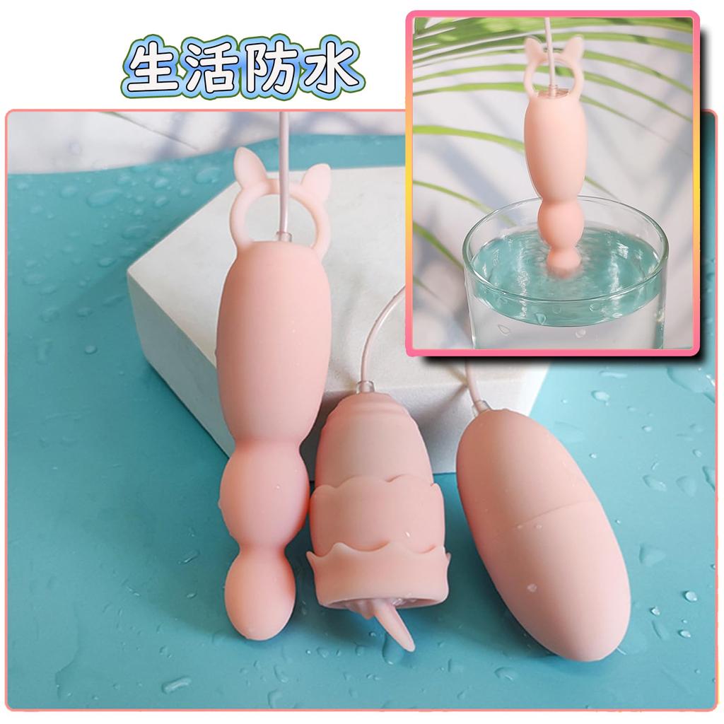 2 Vibrations and Tongue 3 Popular Sex for Vaginal Tongue Adult Sex Achieves Different Functions At the Same Rotor, Licking, Functions, Toy, Vibrator,