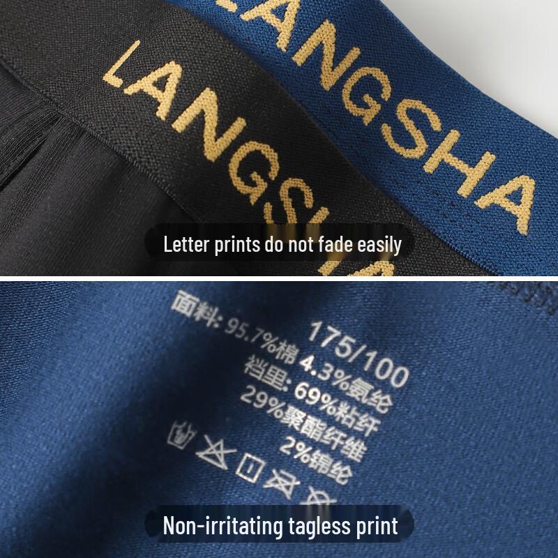 Langsaha 2025 Мужские летние антибактериальные боксеры-брифы