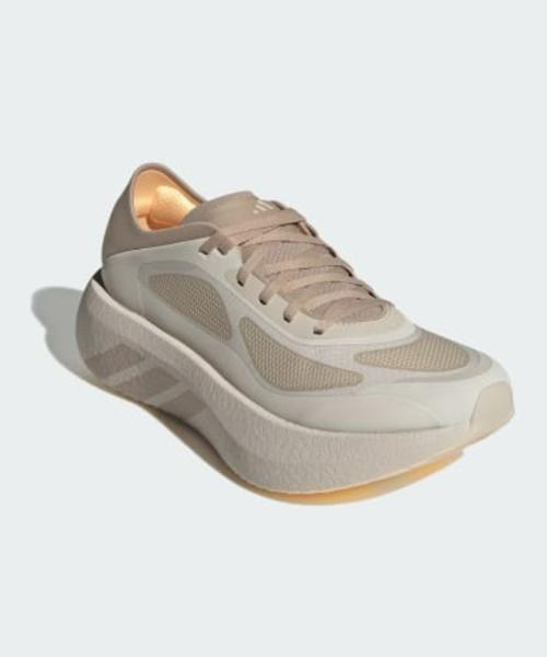 [Adidas] Hyperboost Run Running Shoes W - Brown (HQ7714)