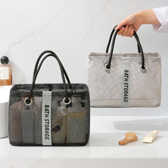 Сетчатый органайзер для душа, портативная корзина для душа, сумка-тоут с ручками, дышащий органайзер для ванных принадлежностей, ванной комнаты, пляжа, общежития