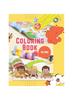 Книга Coloring Book for Kids : Boosting Kids' Creativity with Coloring
