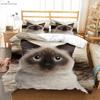 Милый кот 3D печатный пододеяльник комплект постельного белья текстильные изделия пододеяльник наволочка комплект из трех предметов детский подарок