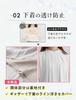 Smart Biz Short Sleeve Band Office Business White Women's Blouse, No-Iron, Opaque, Shape-Retaining, Stylish, Collar, Casual, Casual,