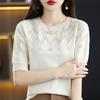 Summer's New Round Neck Simple and Hollow Short-sleeved Loose Casual Knitted Half Sleeve