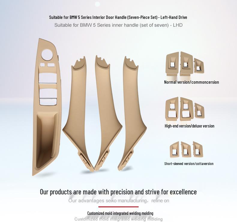 BMW 5 серии Внутренняя ручка двери Подлокотник (Ф10/Ф11/Ф18) аксессуары