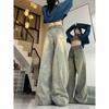 Wide Leg Denim Pants Women Vintage Streetwear Baggy Y2K Jeans Woman High Waist Full Length Straight Trousers