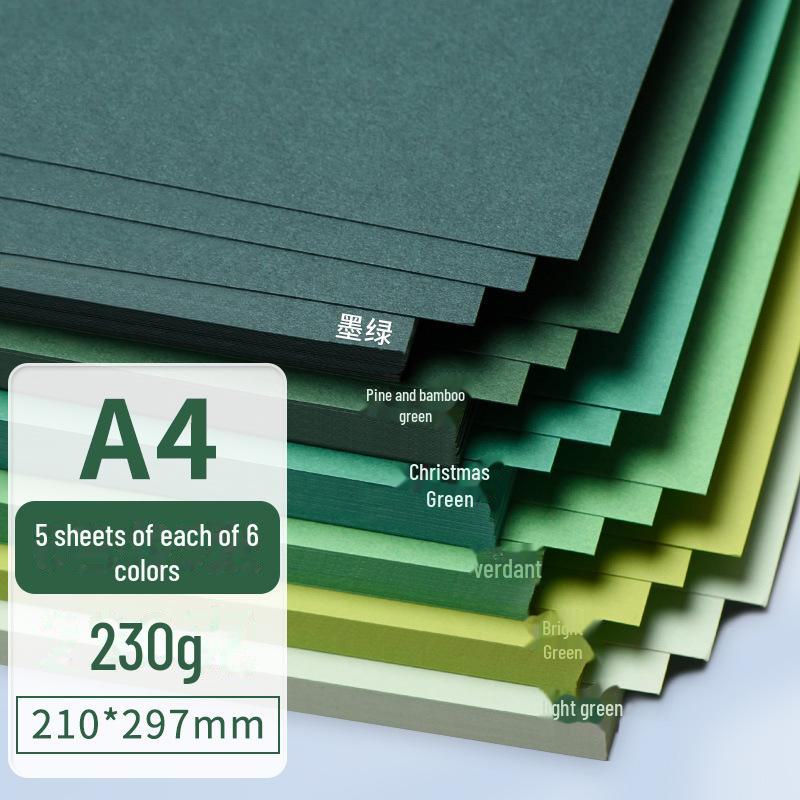 A4 Blue Card Paper Set (230g) - Dark Blue, Lake Blue, Haze Blue, Tibetan Blue, Sky Blue - Ideal for Kindergarten Crafts