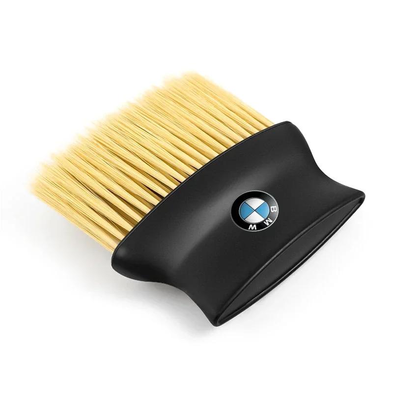 CCM1 E60 For BMW Dust Removal Brush Air Conditioning Outlet Car Wash Dust Collector Large Brush For Bmw M E46 E90 E60 F10 F30 E39 E8