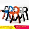 Adjustable Finger Grip Strengthener - Wrist Rehabilitation Training Device