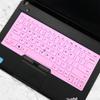 14'' Защита от пыли для клавиатуры ноутбука Lenovo Thinkpad