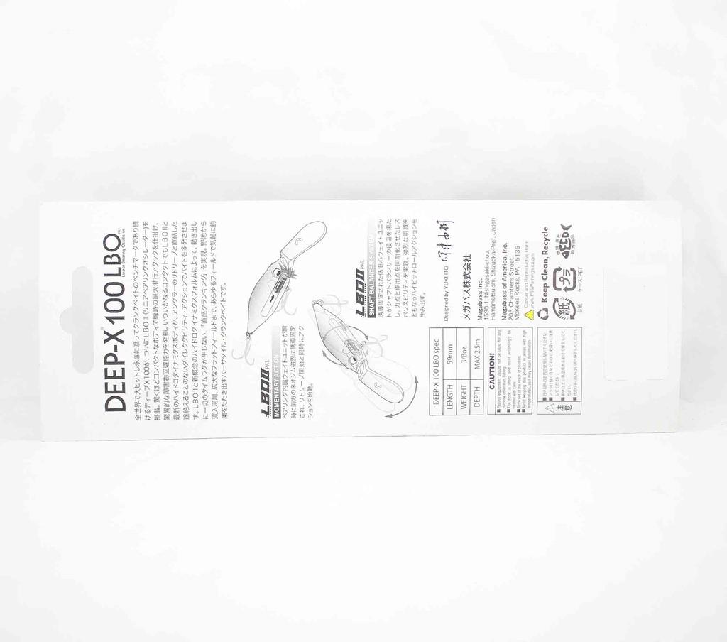 Megabass Deep X 100 LBO 59 мм 3/8 унции Плавающий воблер Wagin Hasu (6814)