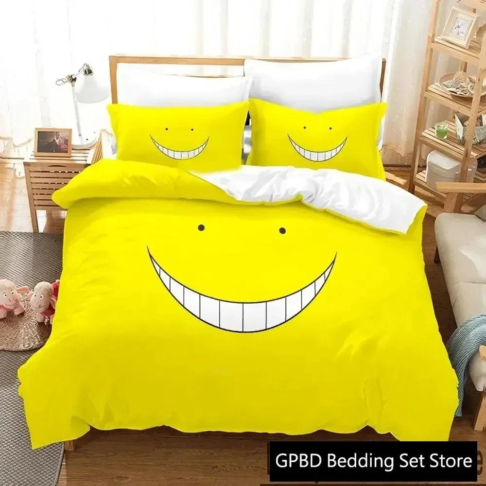 Аниме Assassination Classroom Koro-sensei Комплект постельного белья для мальчиков и девочек Twin Queen King Size Пододеяльник Наволочка Кровать для мальчиков и девочек Взрослый