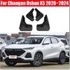 4 шт. Брызговики для Changan Oshan X5 Plus -2026  2024 Брызговики Защитные щитки от грязи Передние Задние Крыло Брызговики Автомобильные Аксессуары