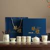 Yi Pan Beige Ru Kiln Ceramic Tea Set