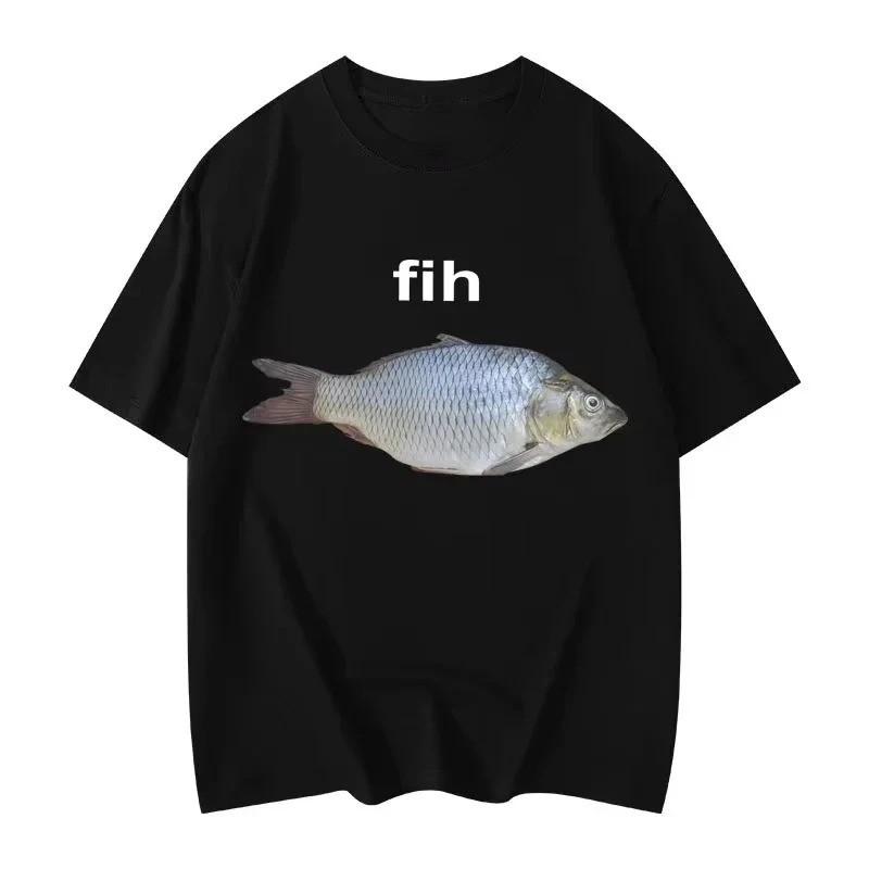 Fih Fish Забавный Мем Футболка Модная Футболка с Коротким Рукавом Женская Одежда Забавная Футболка Уличная Одежда Топы Женские Летние Мягкая Одежда