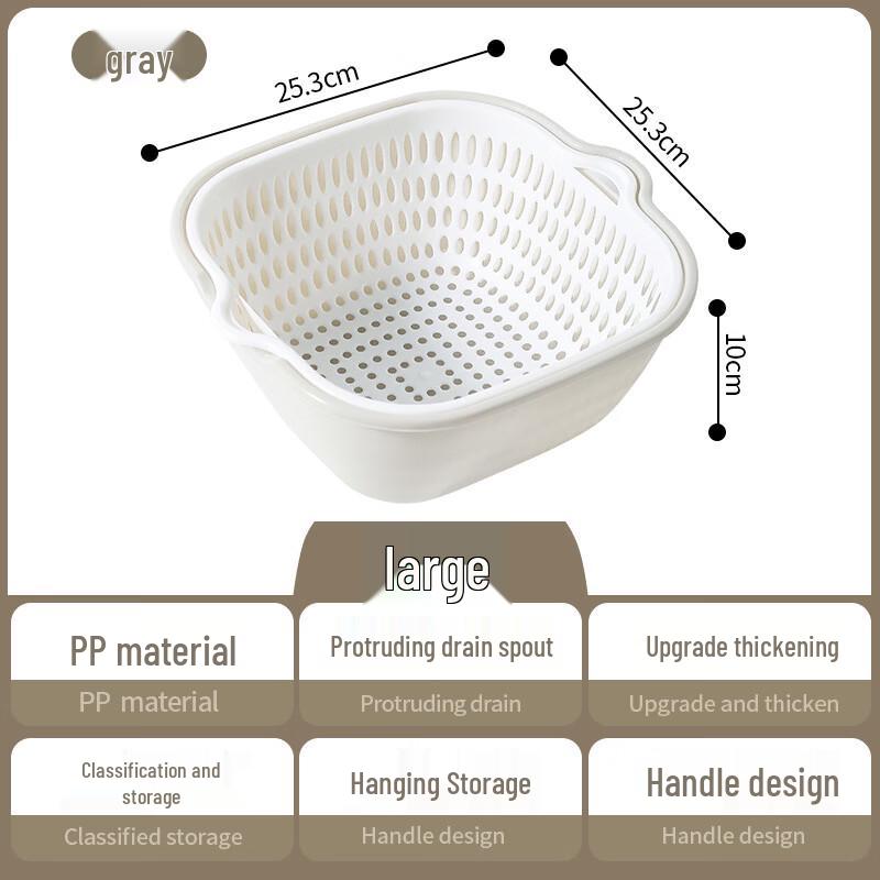 Abdo Kitchen Vegetable Washing & Drain Basket