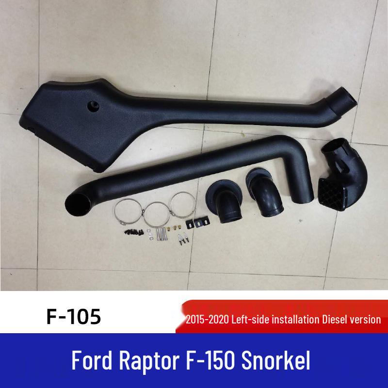 Система воздухозаборника-шноркеля для Ford F-150 Raptor