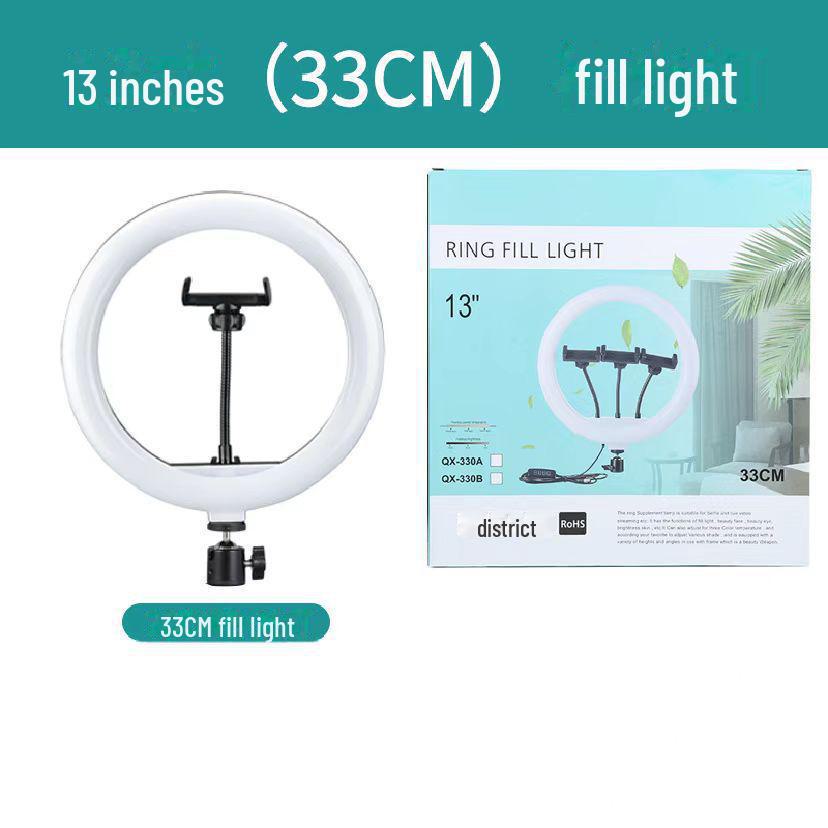 Многоразмерный кольцевой светильник для фотосъемки Beauty Ring Light (6", 8", 10", 12", 13", 14", 18", 22") - Трехцветный живой заполняющий свет