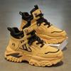 Мужские кожаные ботинки Осень Черные На толстой подошве Нескользящие Рабочие ботинки Мартин Желтые Для активного отдыха Альпинизм Спорт Повседневные Рабочие ботинки