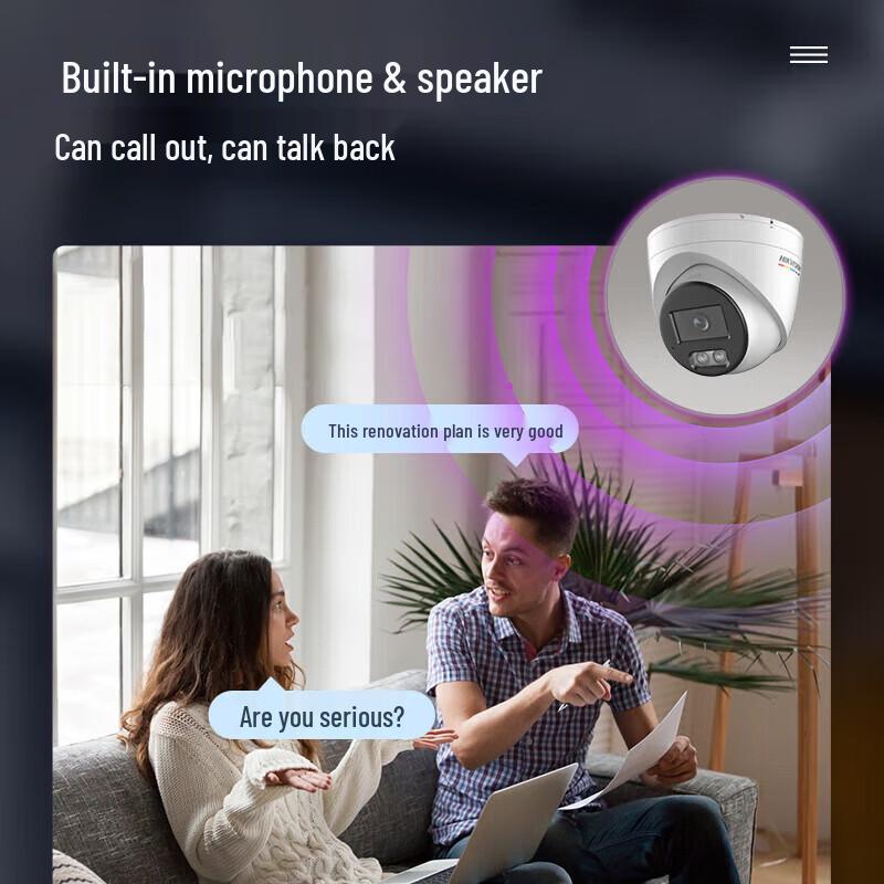 HIKVISION 4MP F1.0 Full-Color PoE Dome Network Camera CN plug (adapter included)