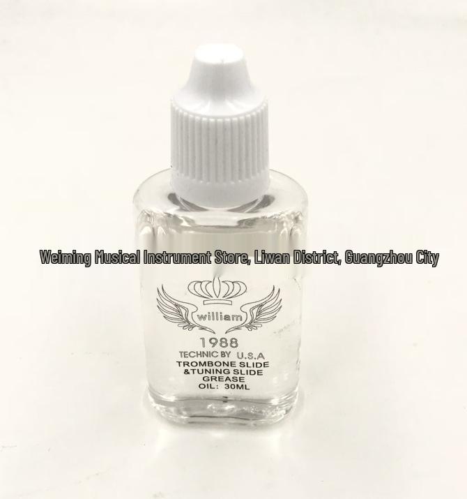 Special Oil for Wind Instruments: Trumpet, Trombone, French Horn - Brass Piston Lubricant