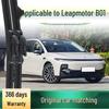 Безкаркасная многофункциональная тихая щетка стеклоочистителя Leapmotor B01