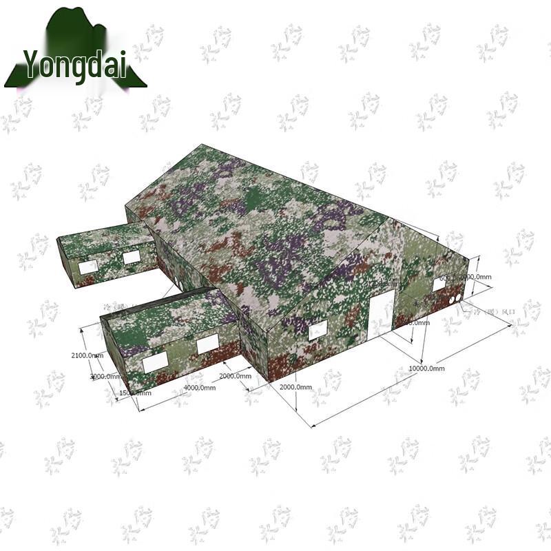 Yongdai Outdoor Command Tent